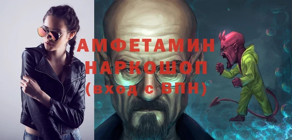 кокаин перу Краснотурьинск