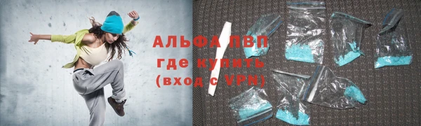 MDMA Корсаков