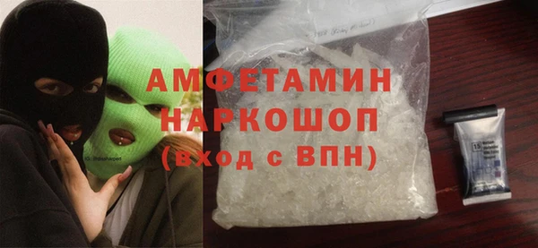 кокс Костерёво