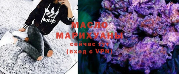 MDMA Premium VHQ Кодинск