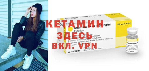 кокс Костерёво