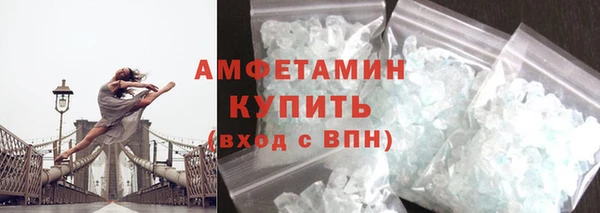 MDMA Корсаков
