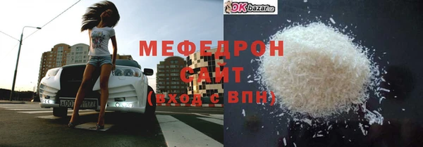 кокаин перу Краснотурьинск