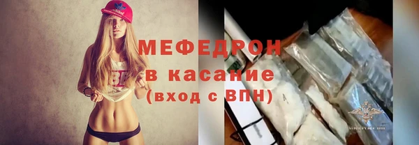 MDMA Корсаков