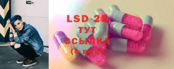 прущая мука Грязовец