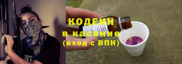 кокс Костерёво