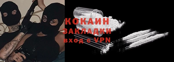 MDMA Корсаков