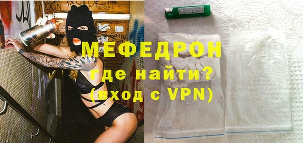 кокс Костерёво