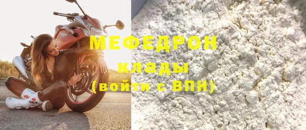 дживик Козловка