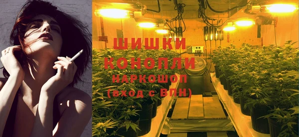 MDMA Корсаков