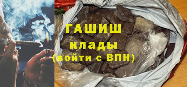 MDMA Корсаков