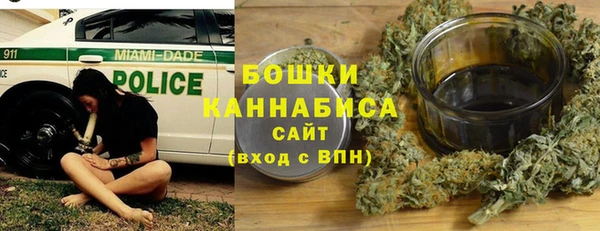 MDMA Корсаков