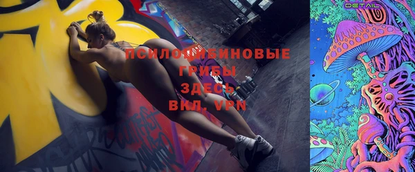 кокс Костерёво