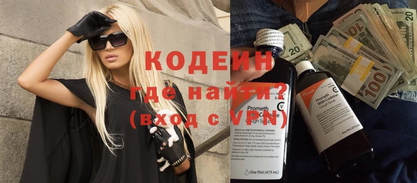 a pvp Коряжма