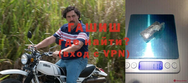 кокс Костерёво