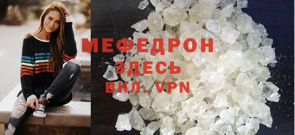 a pvp Коряжма