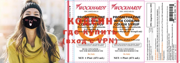 MDMA Premium VHQ Кодинск