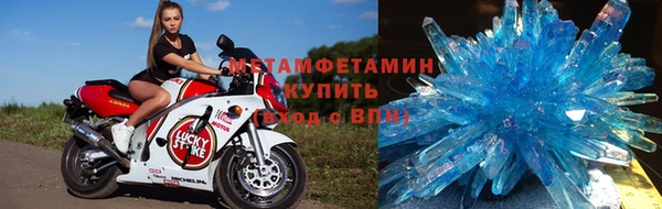 кокс Костерёво