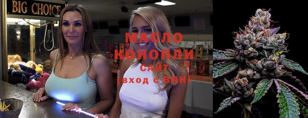 кокс Костерёво