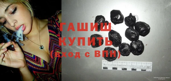 кокс Костерёво