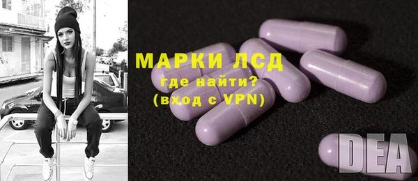 MDMA Корсаков