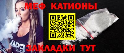 apvp Краснознаменск