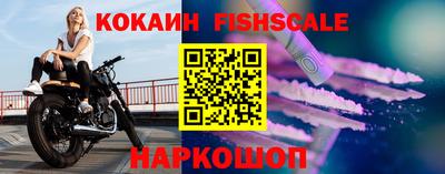 apvp Краснознаменск