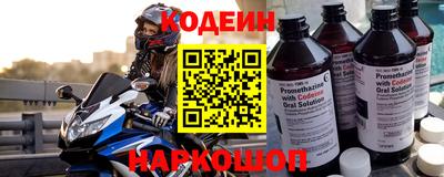 мефедрон мука Краснодар