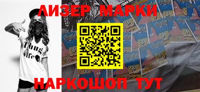 мефедрон мука Краснодар