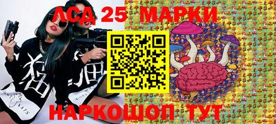мефедрон мука Краснодар