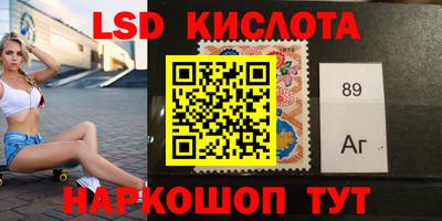 герыч Кулебаки