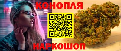 apvp Краснознаменск