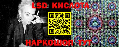 apvp Краснознаменск