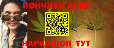первитин Кумертау