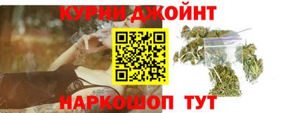 прущие крисы Краснокаменск