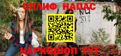 мефедрон мука Краснодар