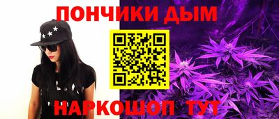 герыч Кулебаки