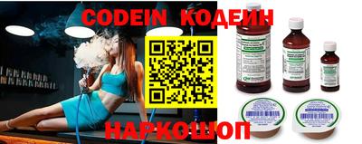 MDMA Premium VHQ Кунгур