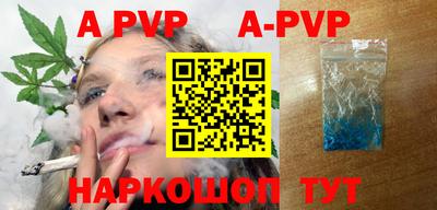 мефедрон мука Краснодар