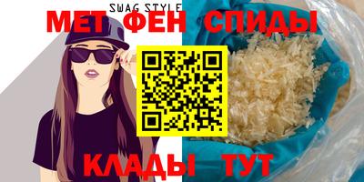 MDMA Premium VHQ Кунгур