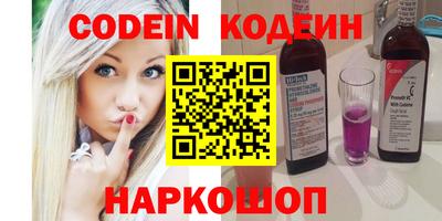 apvp Краснознаменск