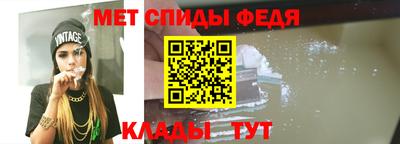 мефедрон мука Краснодар