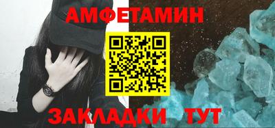 мефедрон мука Краснодар