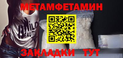 apvp Краснознаменск