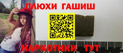 мефедрон мука Краснодар