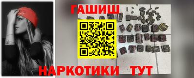 MDMA Premium VHQ Кунгур