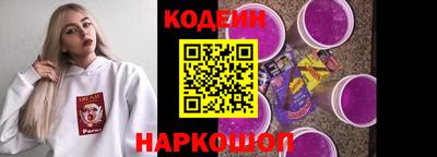 мефедрон мука Краснодар