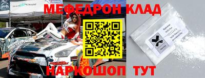apvp Краснознаменск