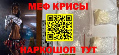 apvp Краснознаменск