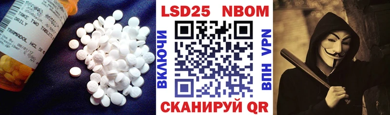 LSD-25 экстази ecstasy  Клинцы 